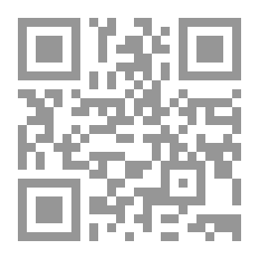 Qr Code القهوة العربية