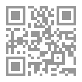Qr Code سلامة حجازى