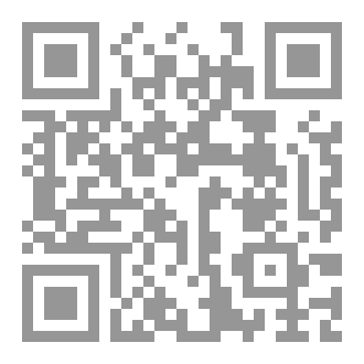 Qr Code راح ضهرى .. بس ربنا ساندنى