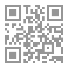 Qr Code اللغة الانفعالية بين التعبير القرآني والنص الشعري