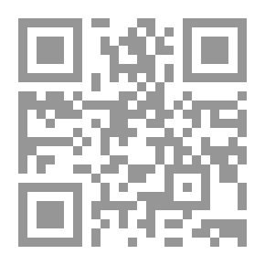 Qr Code Skilled Merchant And Tailor