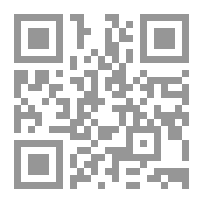 Qr Code The Guide to Reading — the Pocket University Volume XXIII