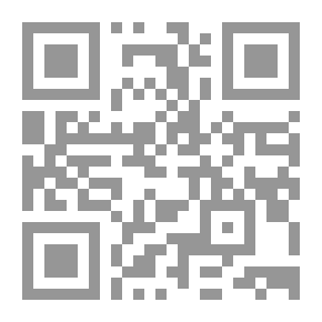 Qr Code Medium Resource: - Arabic - English Dictionary