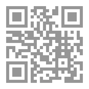 Qr Code القدس بين مخططات التهويد الصهيونية و مسيرة النضال والتصدى الفلسطينية