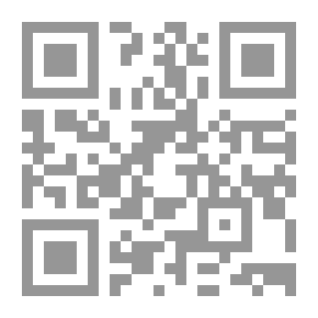 Qr Code The Intellectual Giving Of Abu Al-Walid Ibn Rushd; Seminar
