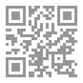 Qr Code Women's World Magazine 77