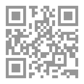 Qr Code Pilgrims With Parasites