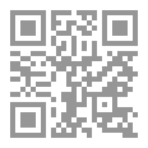 Qr Code السياحة الوافدة مبادئ واتجاهات