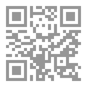 Qr Code البدية