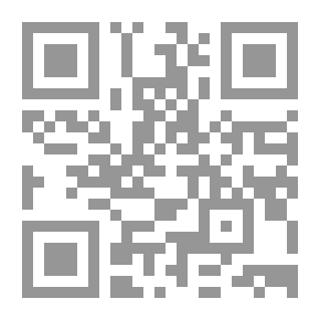 Qr Code مظاهر الطبيعة في مختلف الأراضي والمناخات. مع الإيضاحات العلمية. ترجمته السيدة سابين