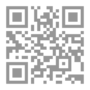 Qr Code Globalization: And International Media Exchange