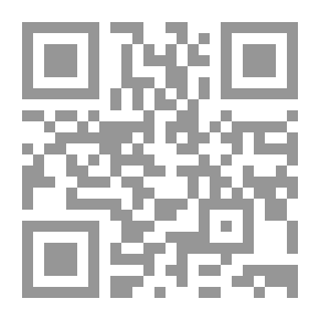 Qr Code الفن والإجتماع في عالم الإسلام ؛ إعادة نظر في التأسيسات والتنظيرات والتجارب