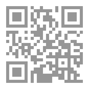 Qr Code علم الفراسة الحديث