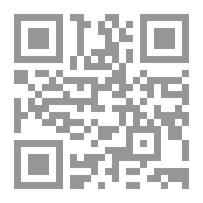 Qr Code London Signs and Inscriptions