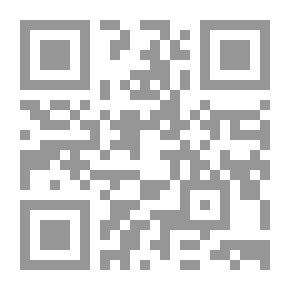 Qr Code The Salamander