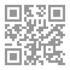 Qr Code بيبوليس