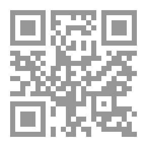 Qr Code كيف تتغلبين على مشاكل الدورة الشهرية