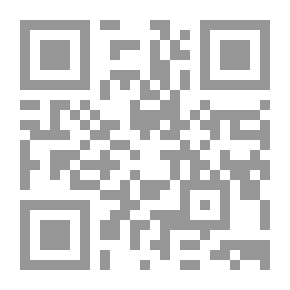Qr Code Tayseer Al-Fattah Al-Alim; Explanation Of The Revision Of Fatah Al-Karim In Editing Aspects Of The Great Qur’an