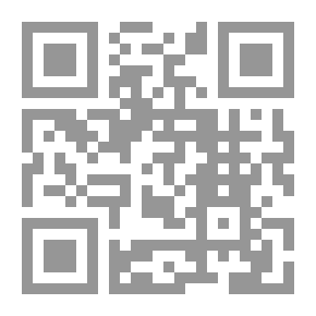 Qr Code مسمار جحا؟