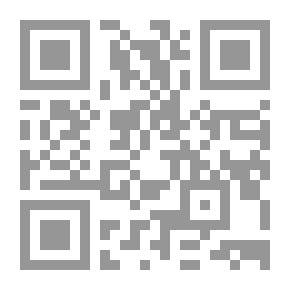 Qr Code أجراس الوباء - الأناركيَّةُ الاصطناعيَّةُ وإعادةُ تكوينِ العالَم