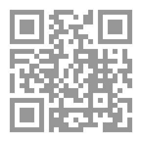 Qr Code الرحلات في البحر الأبيض المتوسط: الجزائر العاصمة وتونس