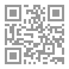 Qr Code التفسير العلمى للقرآن الكريم في قصة أهل الكهف والرقيم