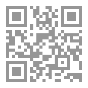 Qr Code دودو والقمر
