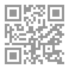 Qr Code مقدمة كتابية