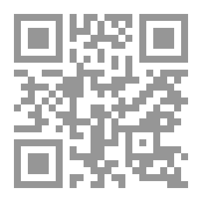 Qr Code برنامج تفريغ الأشرطة – الإصدار الذهبي