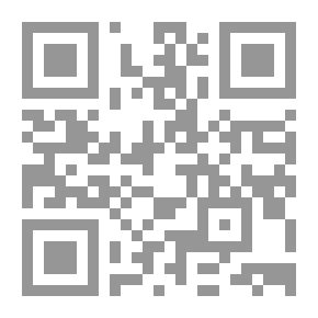 Qr Code بنك المعلومات، 1000 سؤال وجواب ج7