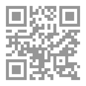 Qr Code الألفاظ والأساليب