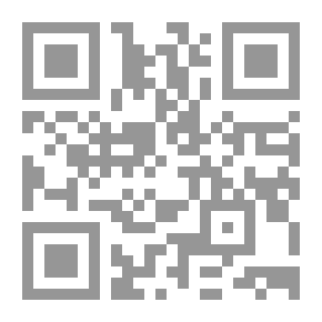 Qr Code الأسمدة الحيوية أنواعها - طرق تصنيعها - تسويقها