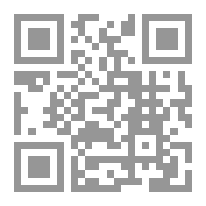 Qr Code المنهج الواضح في علم الاقتصاد - الصف الأول الثانوي
