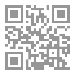 Qr Code محمد حسنين هيكل وسقوط المحرمات - العروش والجيوش