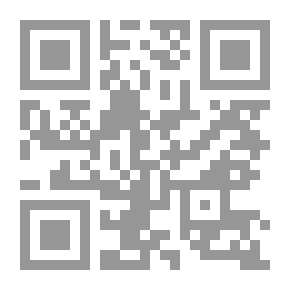 Qr Code Ihya Ulum Al-Din - And His Singer Comment On The Burden Of Travels In The Graduation Of The News Of The Revival