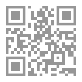 Qr Code الصهيونية و فلسطين