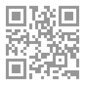 Qr Code ومضات من كل الثَمرات