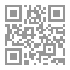 Qr Code مراجعة انتقائية