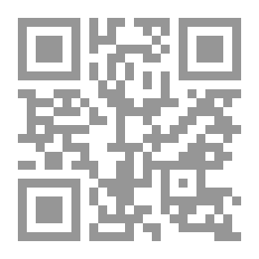 Qr Code The Detailed Introduction To Hanafi Jurisprudence