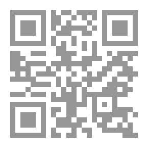 Qr Code في علم القوافي لابن جني