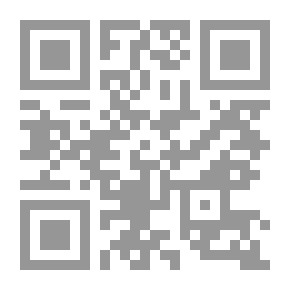 Qr Code The Anchor