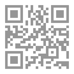 Qr Code العلاج بالنبات