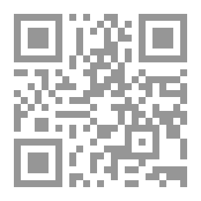Qr Code العدد 52