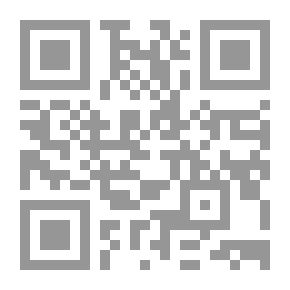 Qr Code مذكرات