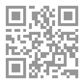 Qr Code فن الواسطى