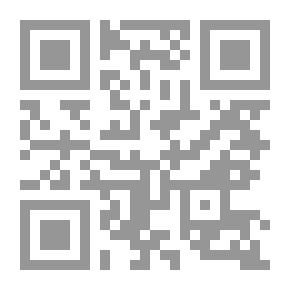 Qr Code أخت على آخر الزمن