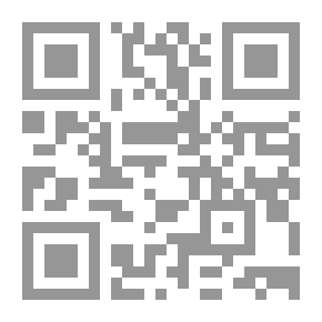 Qr Code دراسة في علم النص البلاغي