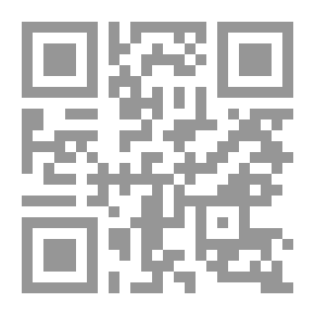 Qr Code الامل ع5