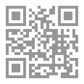 Qr Code سيمائية المعرفة المنطقية : منهج وبحث