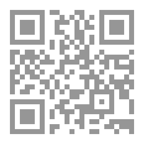 Qr Code هويات فائضة.. مواطنة منقوصة